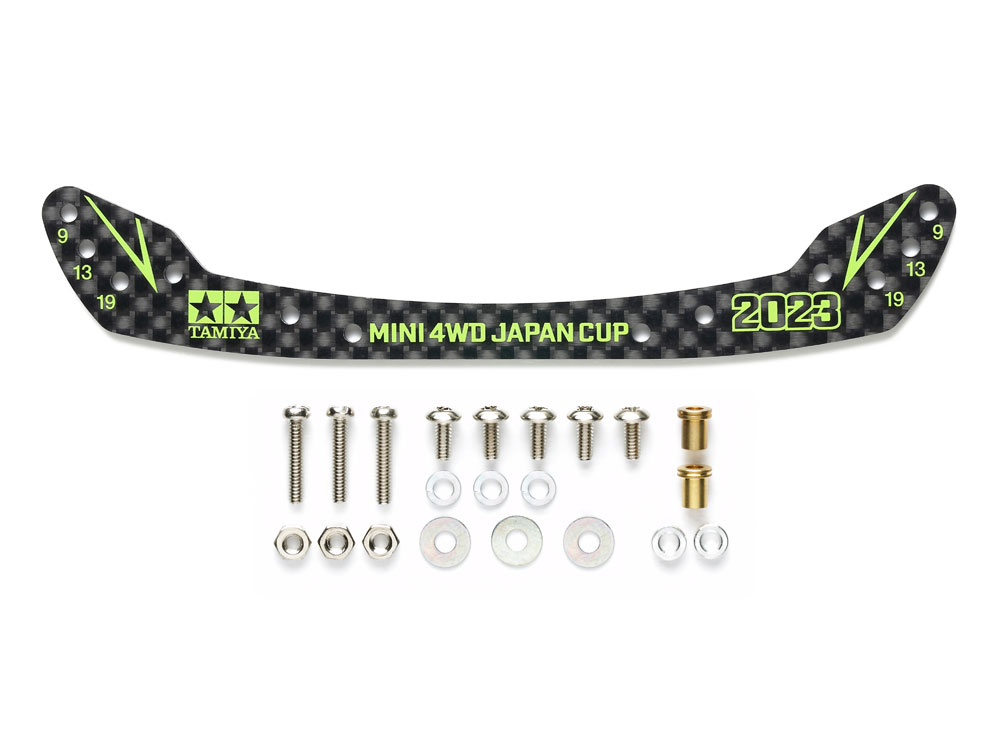 HG CARBON FRONT STAY FOR FULLY COWLED MINI 4WD (1.5mm) J-CUP 2023