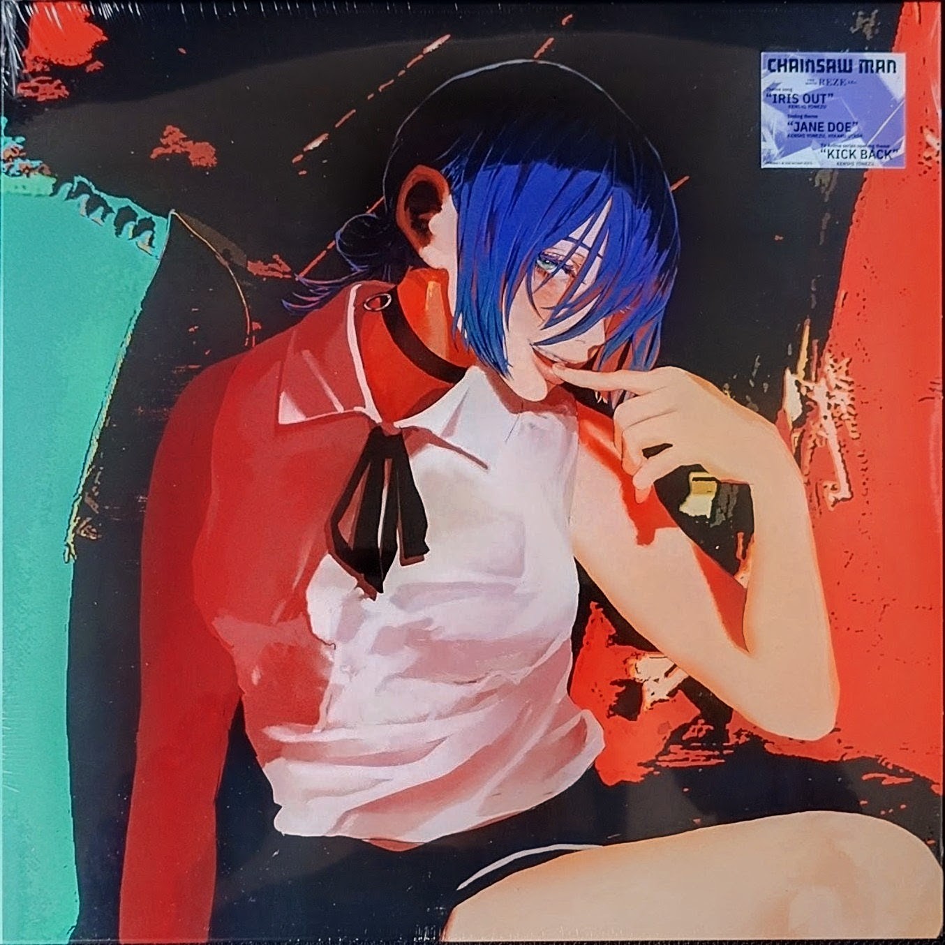 (全新登場) 米津玄師 ＜IRIS OUT/JANE DOE＞ 2026 45 RPM 12" 黑膠唱片