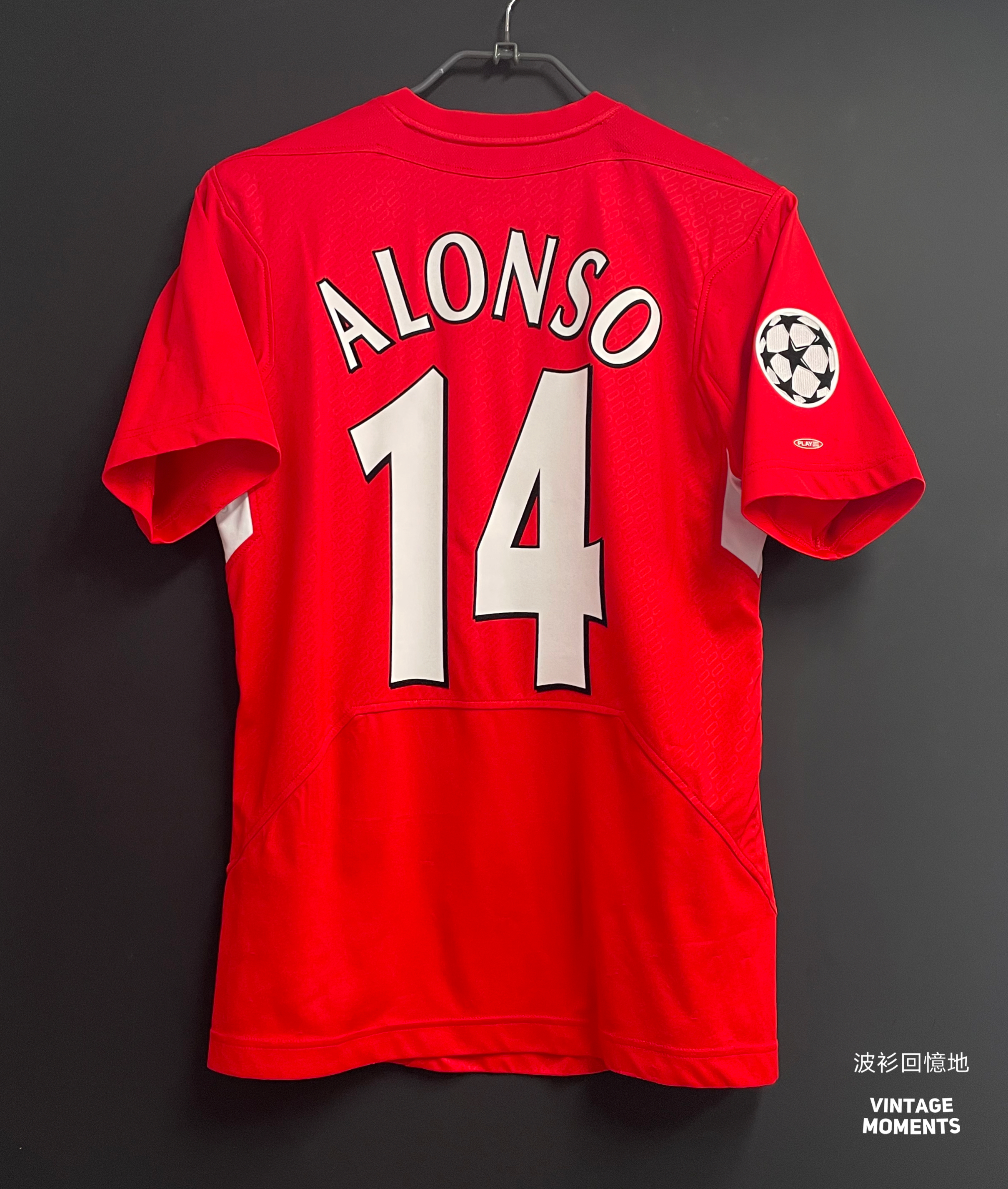 利物浦04/05主場 沙比阿朗素 LIVERPOOL HOME ALONSO