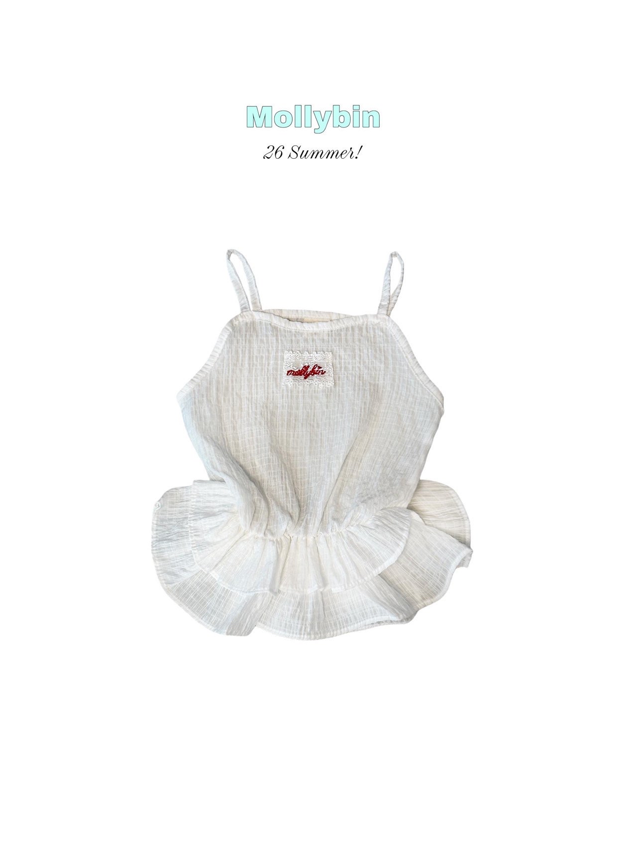Molly | vest Top ( Blue/ Ivory 105-115)