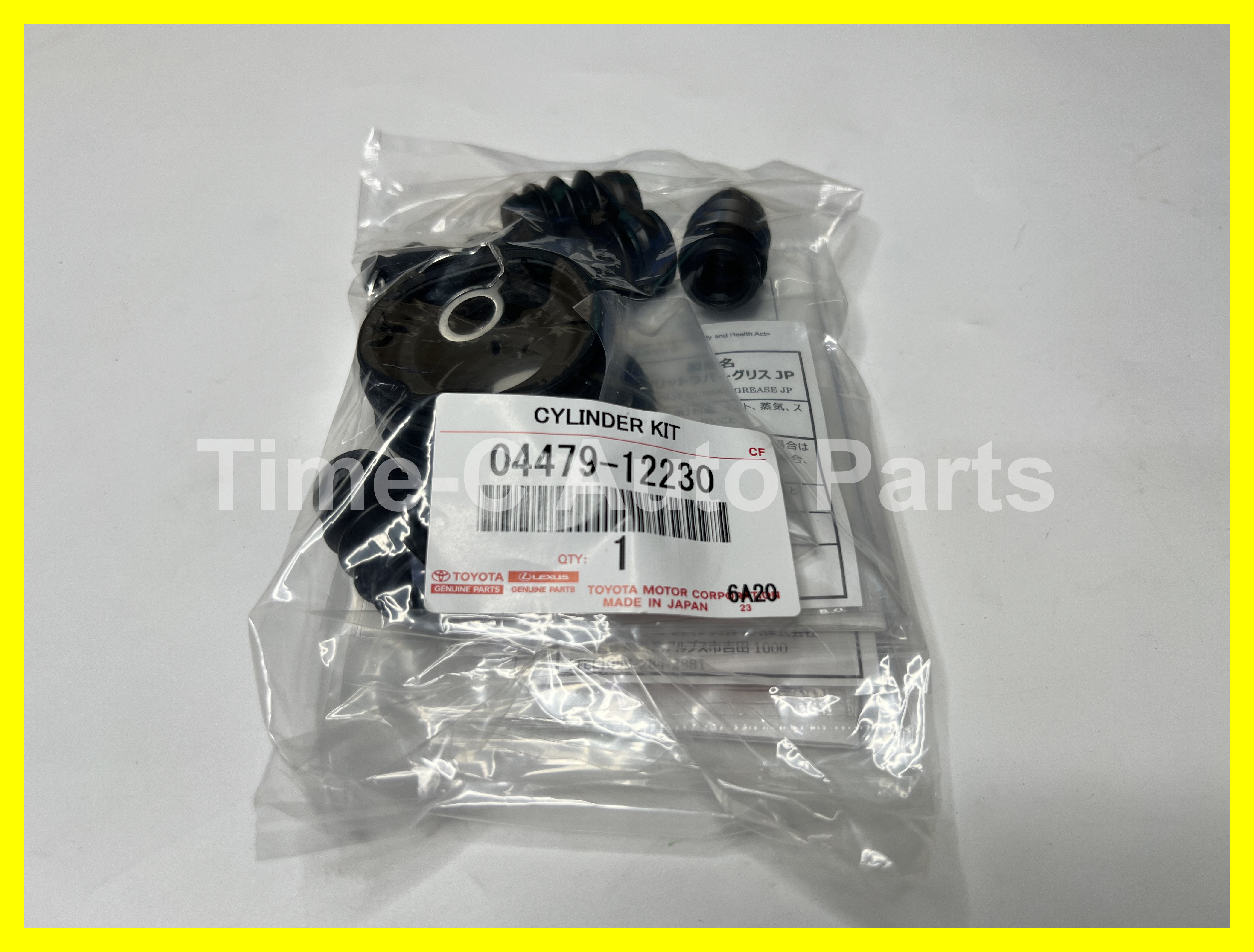 尾碟拍 04479-12230 - Toyota Auris
