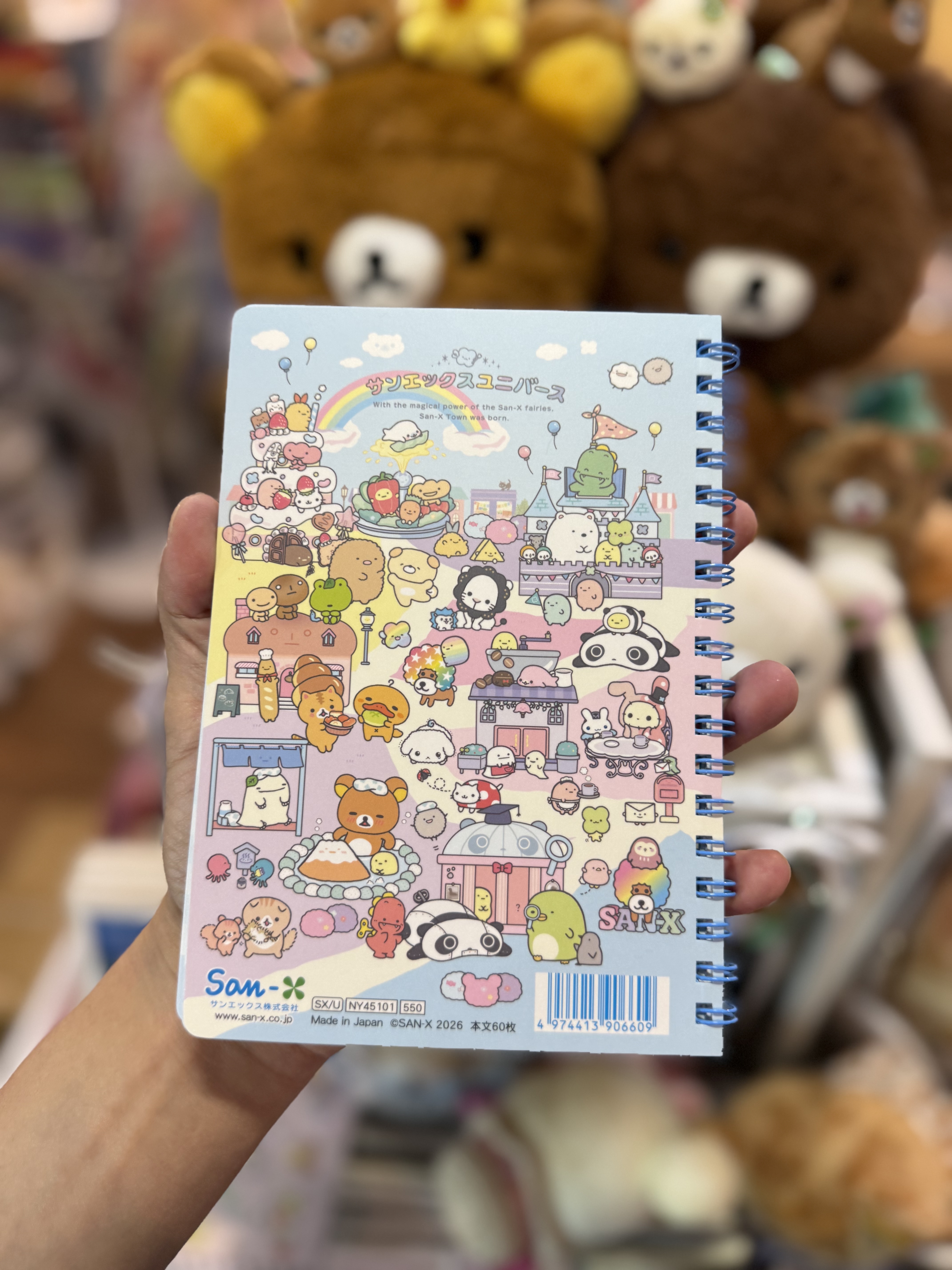 《現貨》全新San-x全員共演系列圈簿