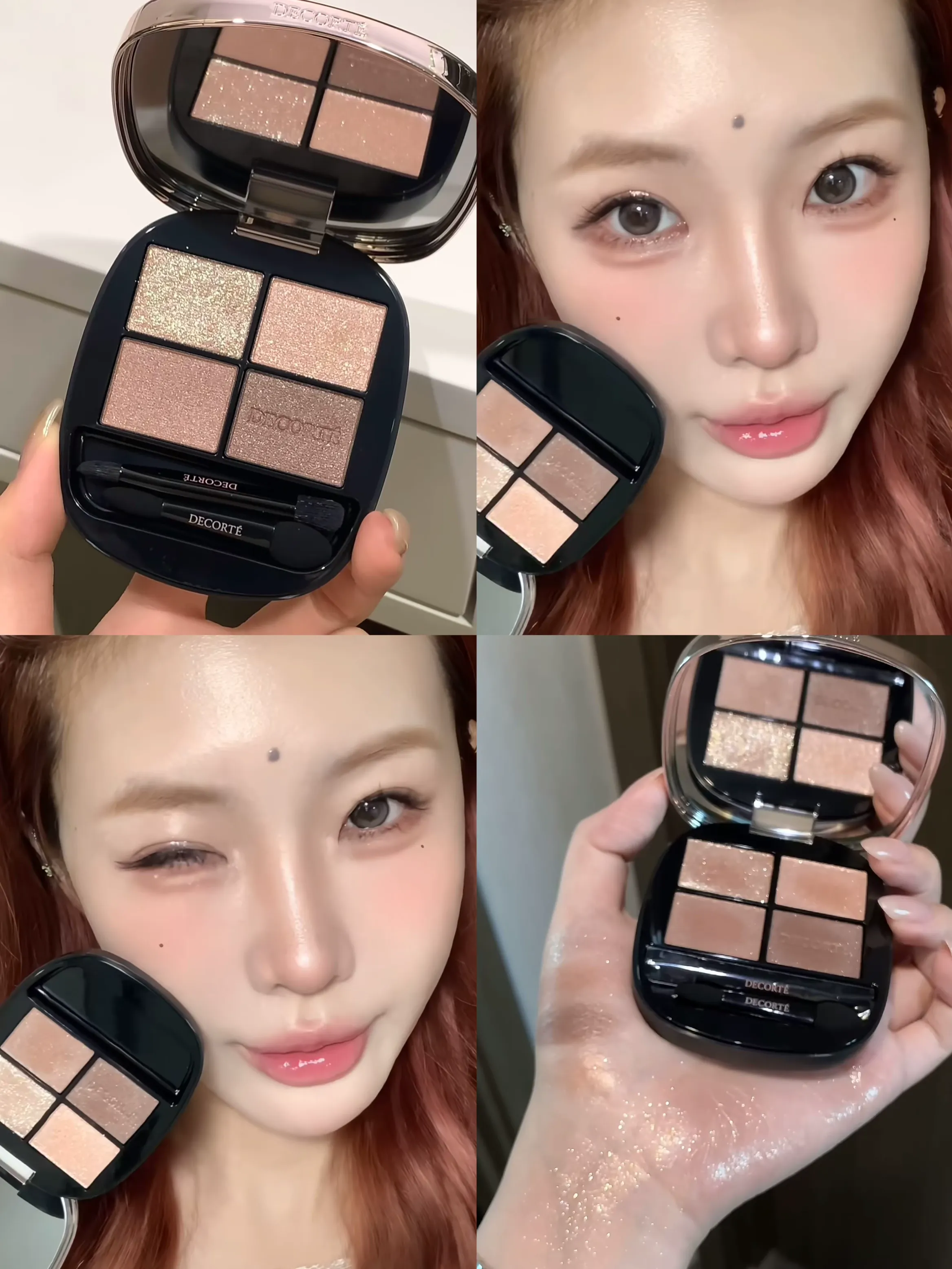DECORTE 黛珂 四色眼影 #11 prism chocolate 
