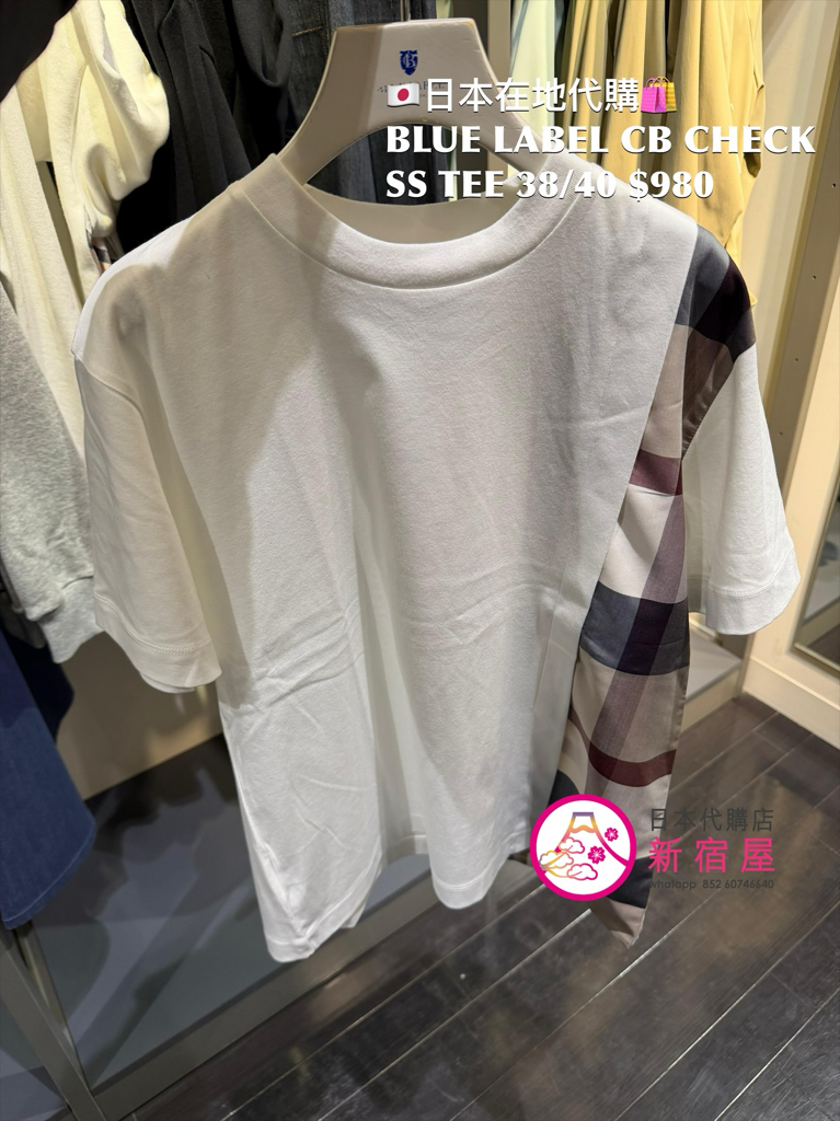 BLUE LABEL CB CHECK SS T-SHIRT