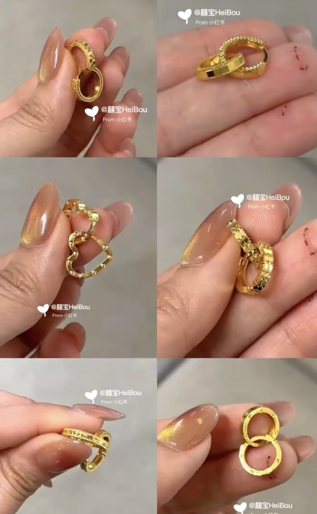 【5G实心】碎碎冰圆环款式