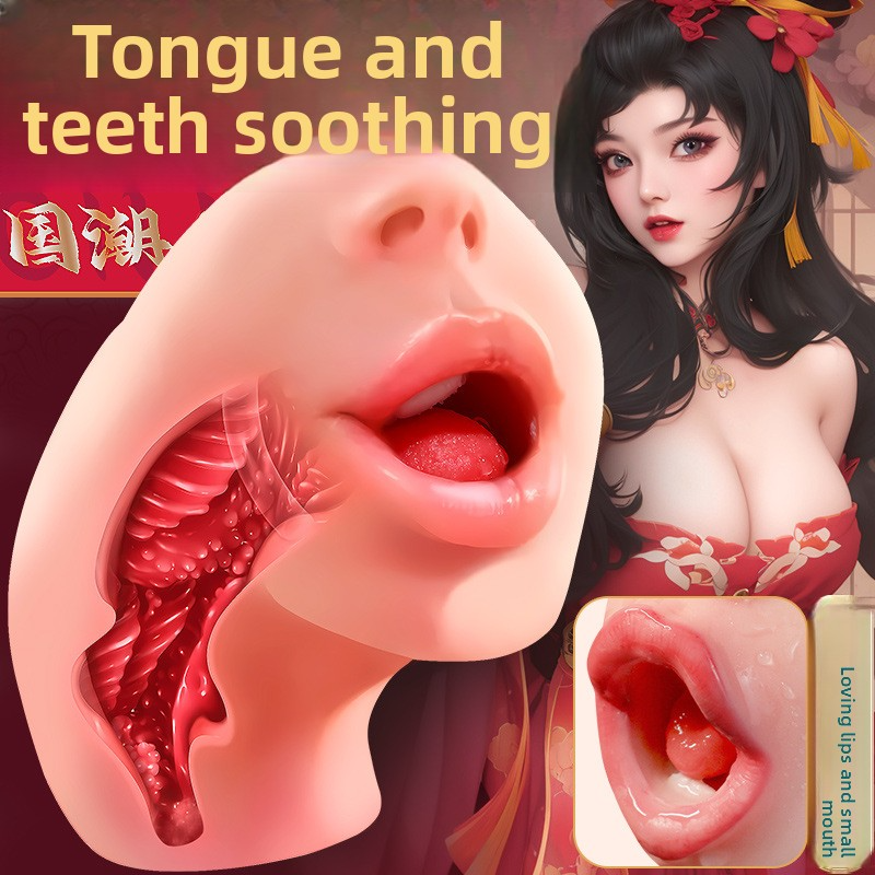 倒模阴臀动漫名器男飞机杯自慰性玩具成人用品非充气实体娃娃