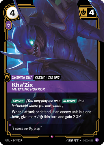 Unleashed - Rare - Chaos Rune (Set 3)
