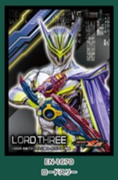 [預訂] Enksy 9月份 卡套仮面ライダーゼッツ 假面騎士ZEZTZ