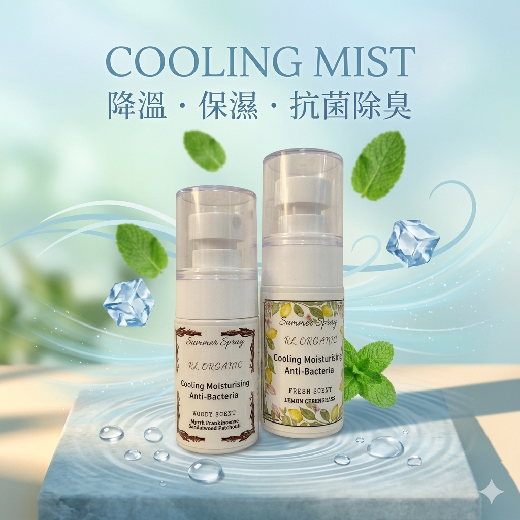RL Breathe Out Love Cooling Spray 夏日清涼噴霧 30ML / 100ML (果香/木香)