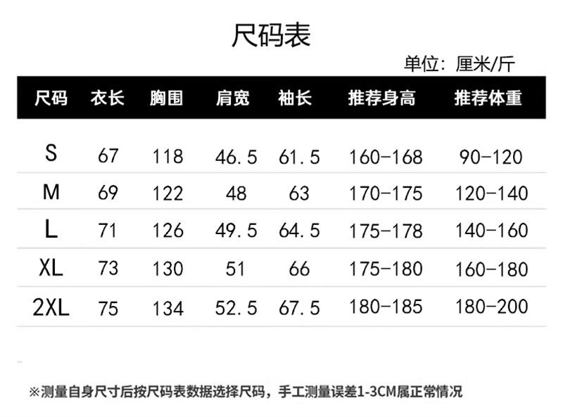 3色選擇/$195件、2件起$185 件。Adidas #KC0113