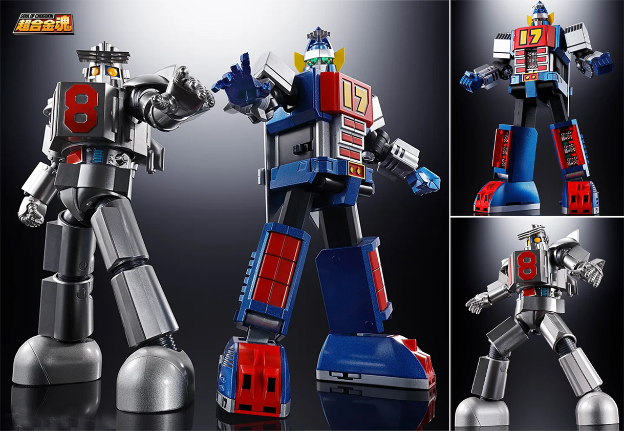 (預訂訂金 $900) (總價 $2006) Bandai 超合金魂 GX-101S 大鐵人17 & 18 重力子BOX (行版) Soul of Chogokin Daitetsujin 17 & One-Eight Graviton BOX