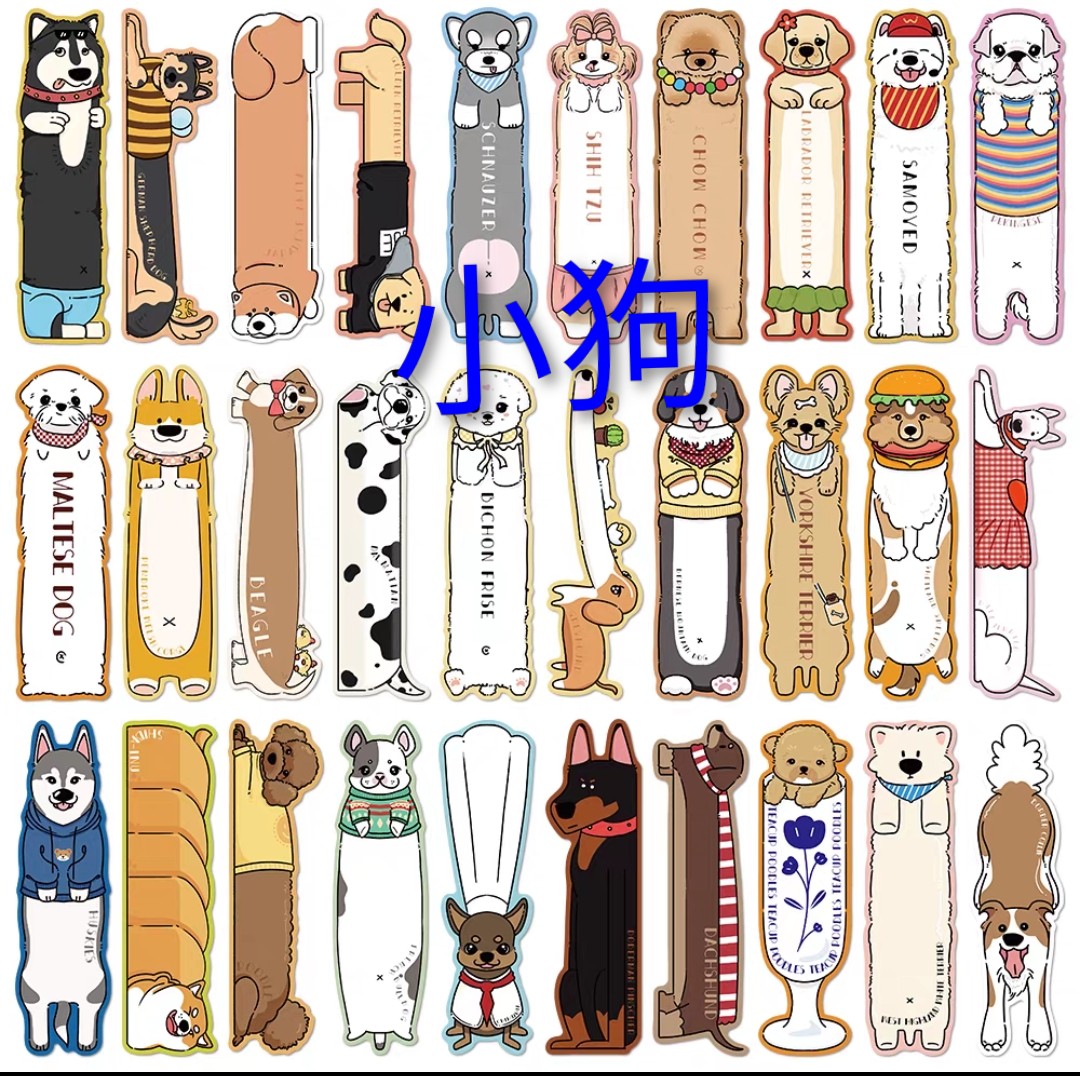 紙質書簽一套30張 (S509) 🚛 送貨方式請選(3)