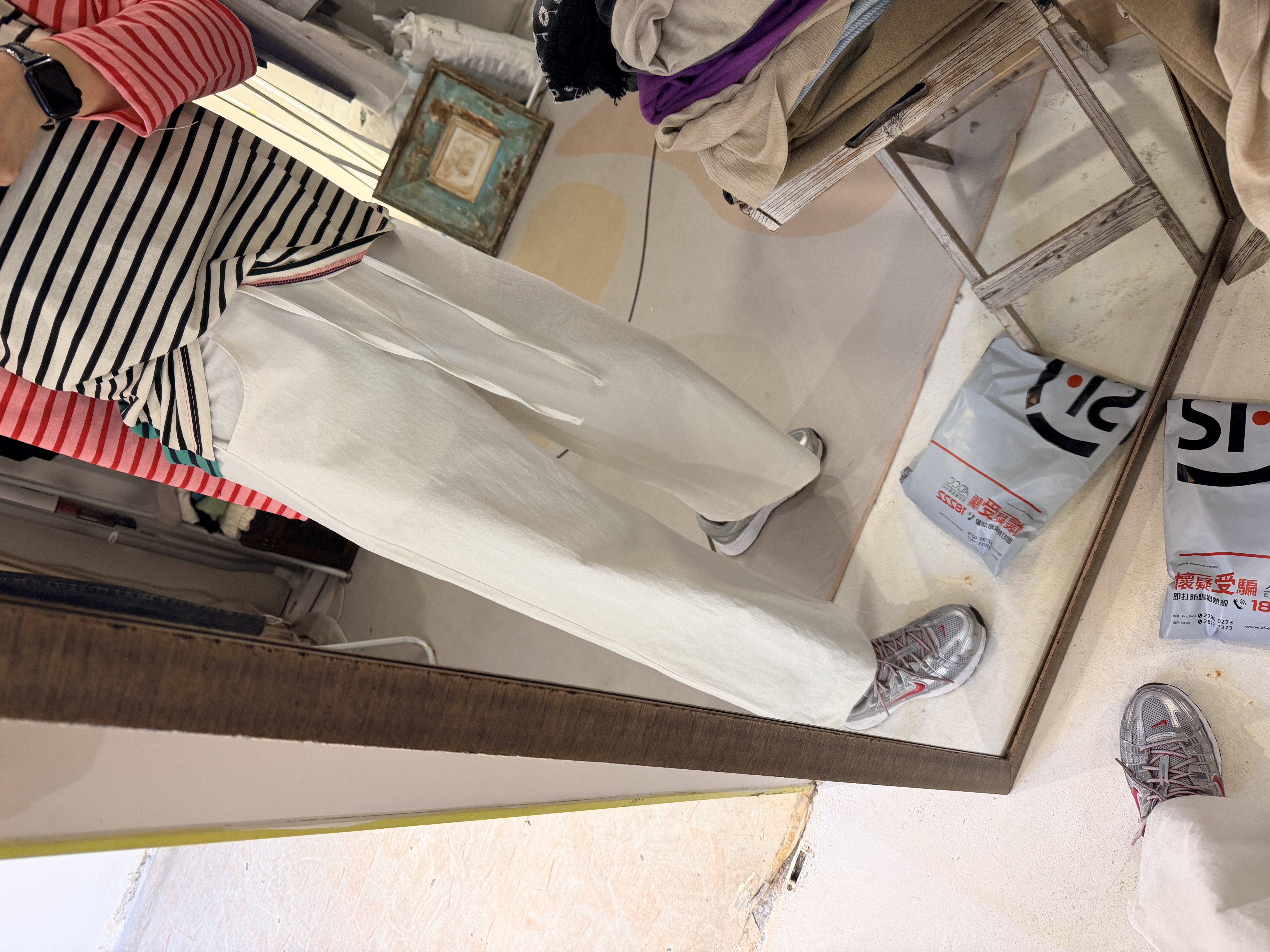 half-elasticated waist trousers