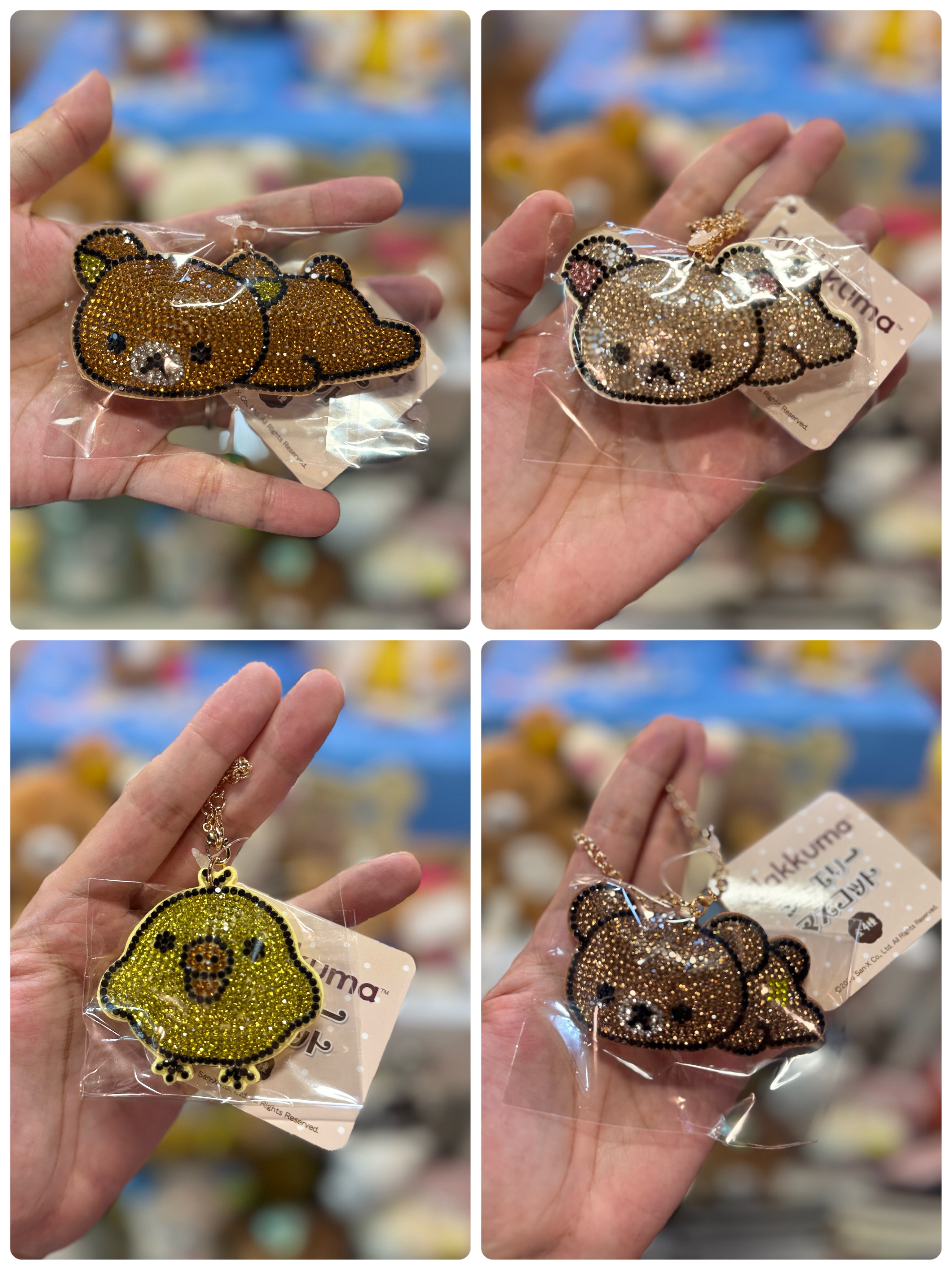 《現貨》全新Rilakkuma 閃石掛飾