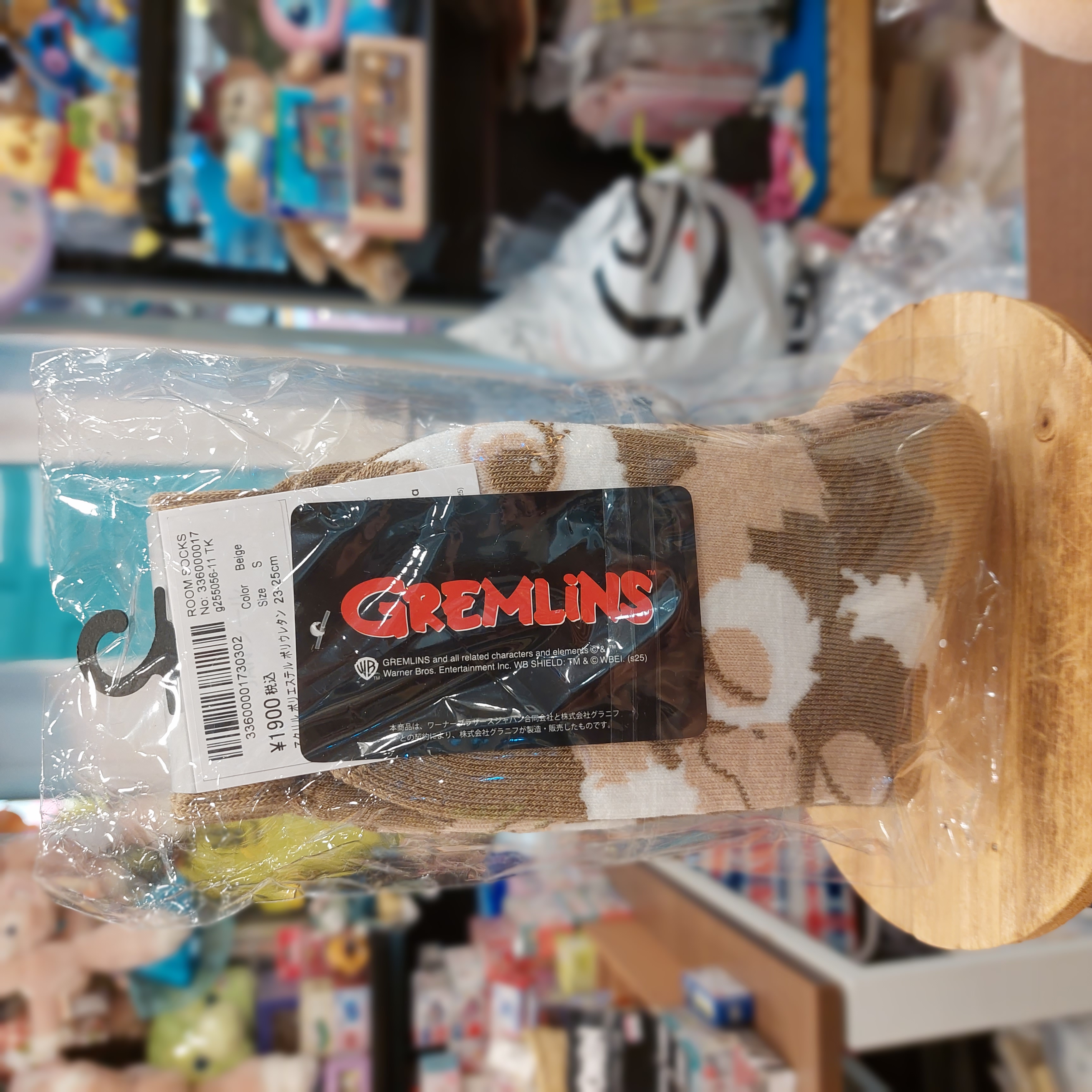 日本 Gremlins 小魔怪襪 Socks (S size 23 - 25)
