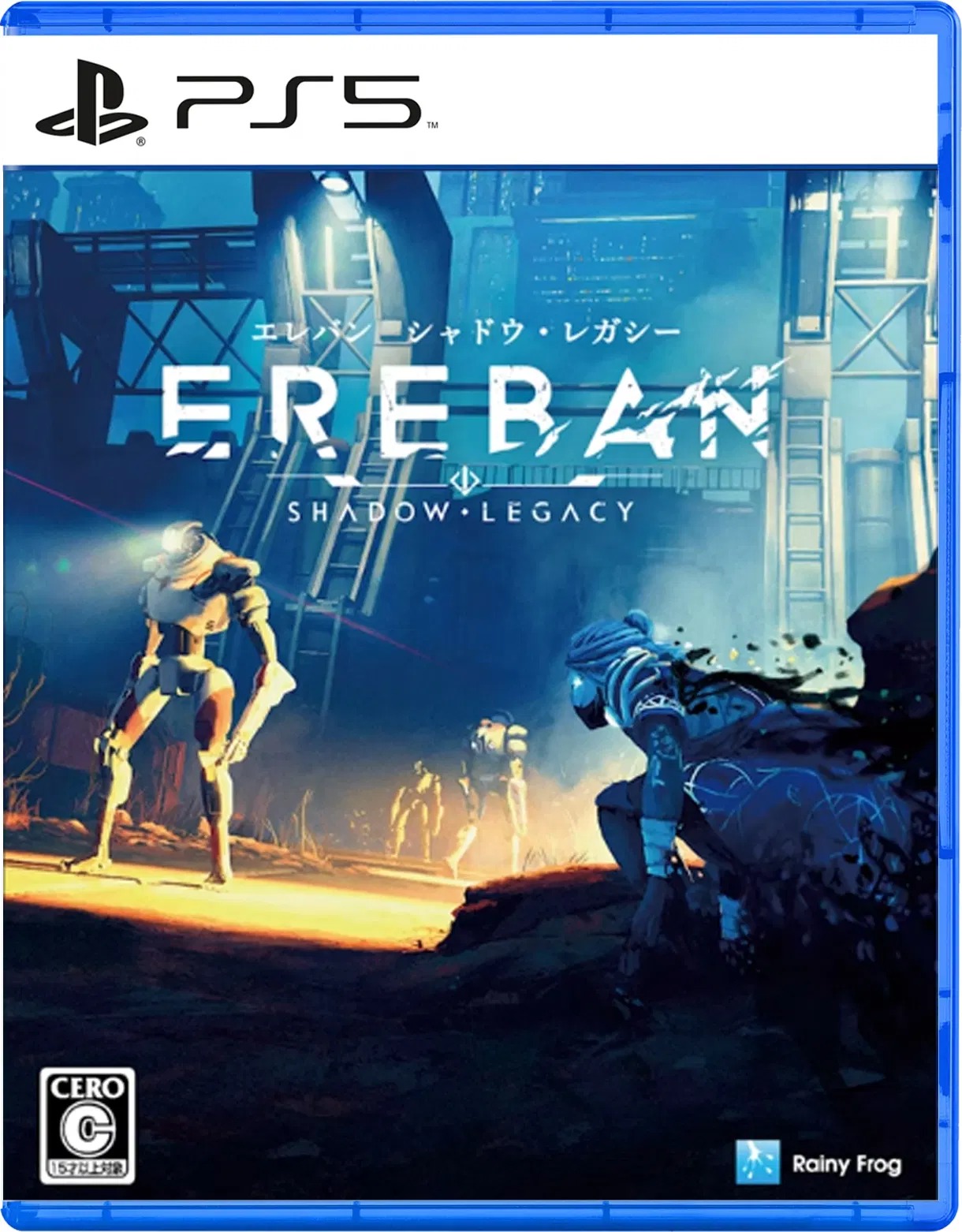 【預售 16/4】PS5 厄瑞班：暗影之族 Ereban: Shadow Legacy 日文 (日文封面) PO0454