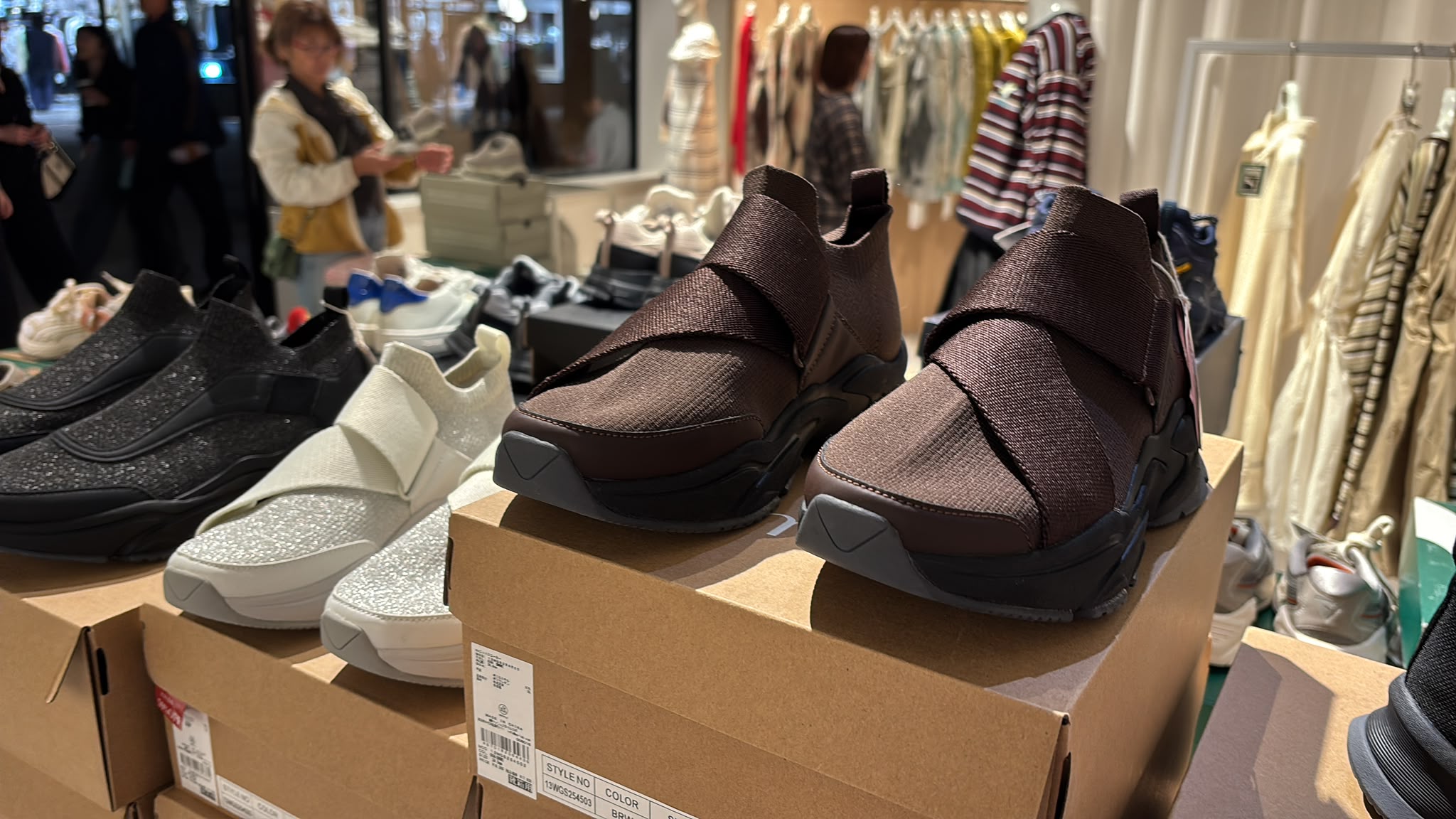 emmi sneaker