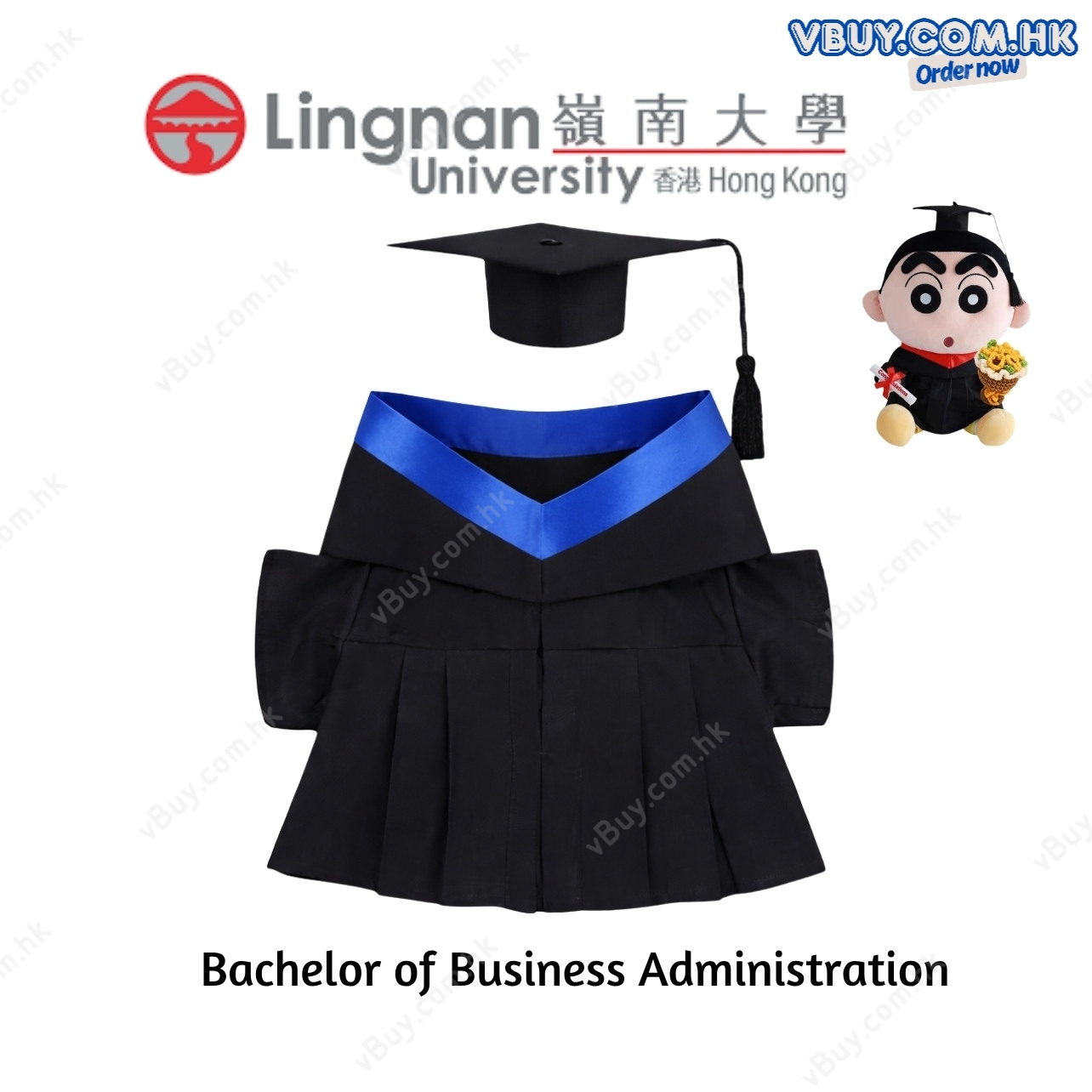 vBuy 訂製嶺南大學公仔畢業袍  嶺大Lingnan LU公仔畢業袍 可加綉字 加1綉名獨一無二