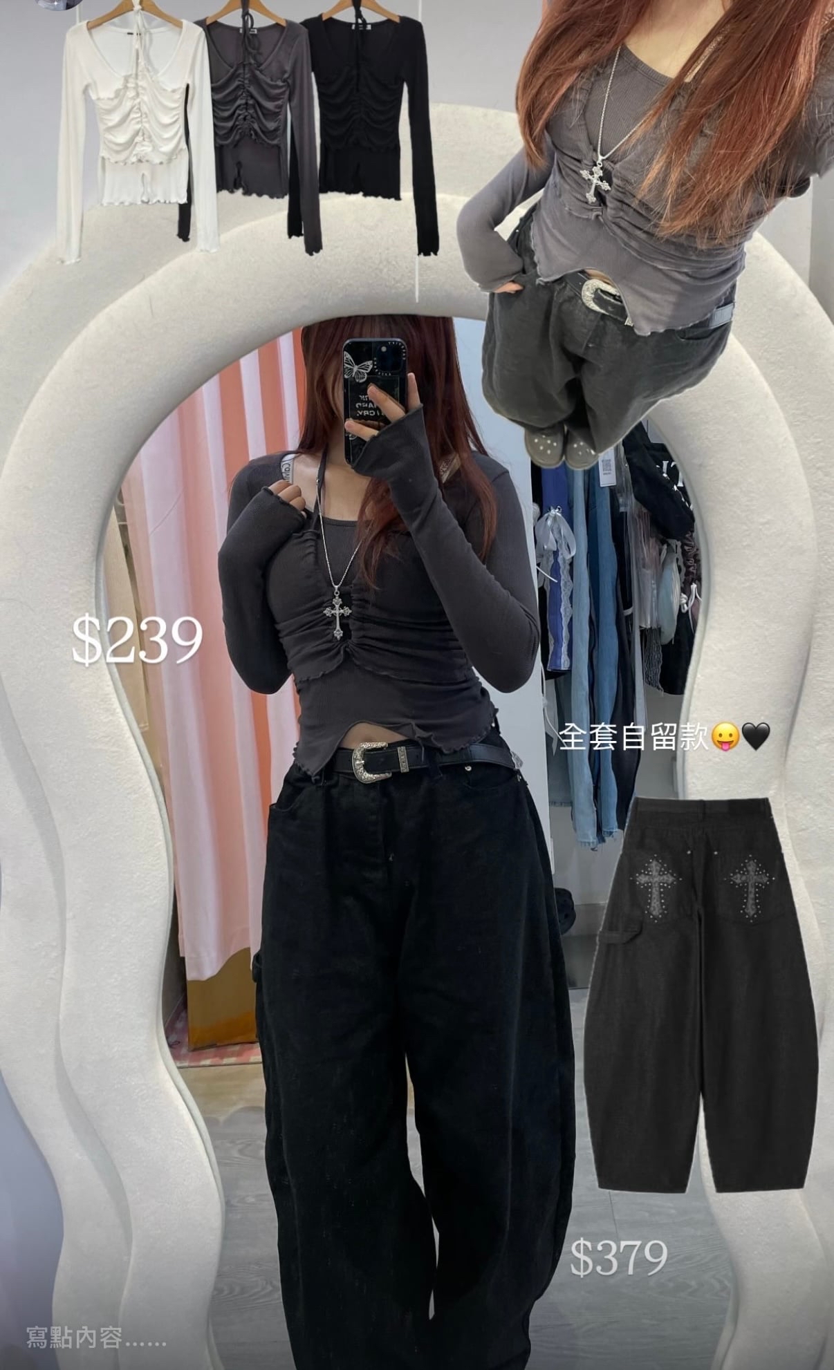 東大門性感掛頸綁帶上衣