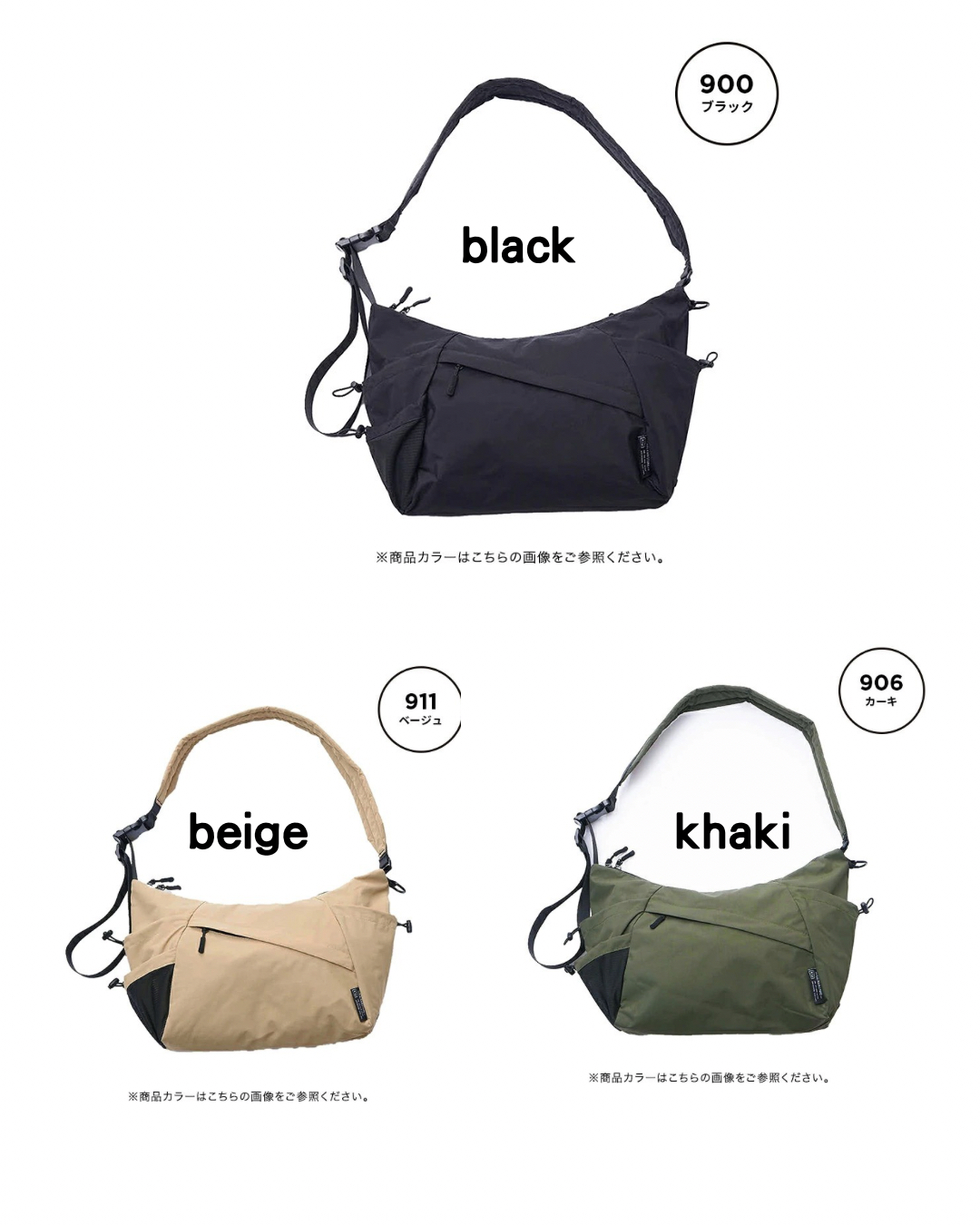 日本代購【 2026新商品 日本直送 KIU 超實用大容量 尼龍 斜孭袋 / 單肩包  Nylon Crossbody Shoulder Bag 】