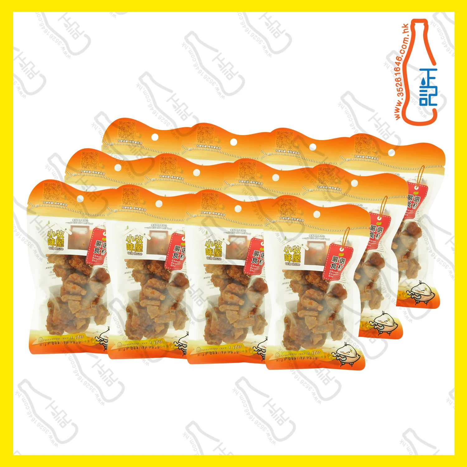 ==FT4877 小牧味屋 - 齋雞粒 90g x【12包】/袋