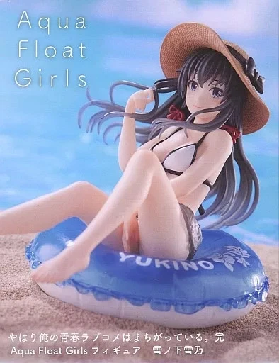 Taito, Aqua Float Girl Figure: My Teen Romantic Comedy SNAFU Climax! Yukinoshita Yukino 泳圈 我的青春戀愛物語果然有问問题 雪之下雪乃