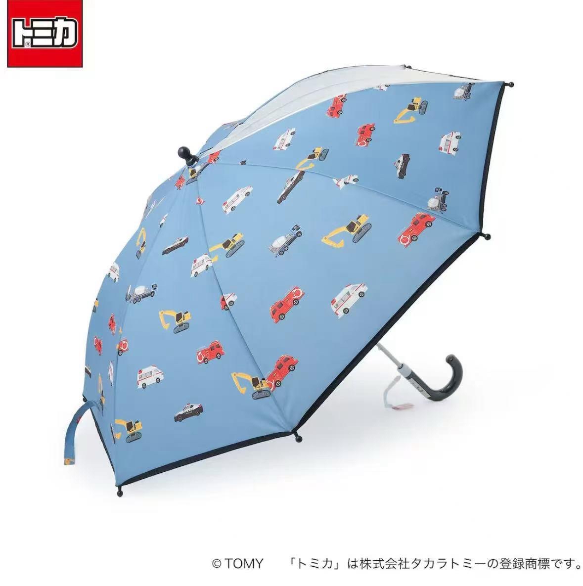 預訂-日單預訂雨傘雨衣（貨期6月尾）