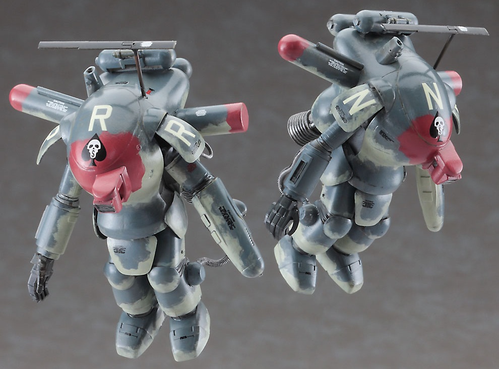 1/35 Fireball SG Intruder (2pcs)