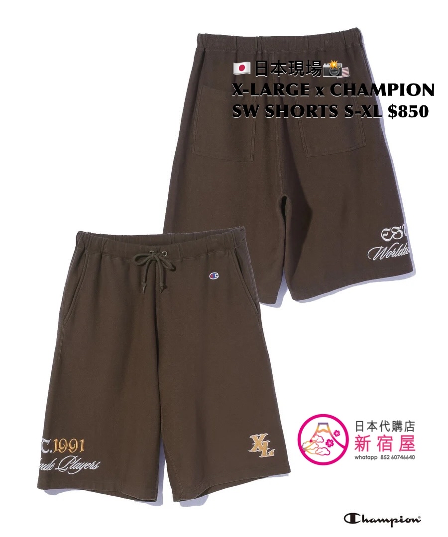 X-LARGE x CHAMPION SWEAT SHORTS