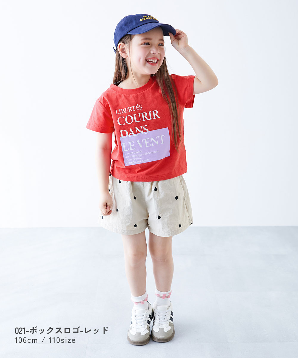 🆕【⭐訂購⭐】 🇯🇵日本直送🌀吸濕冷感 吸汗速乾 短袖TEE(女童款)［4款選］🌀[ELDA-0106][260511]