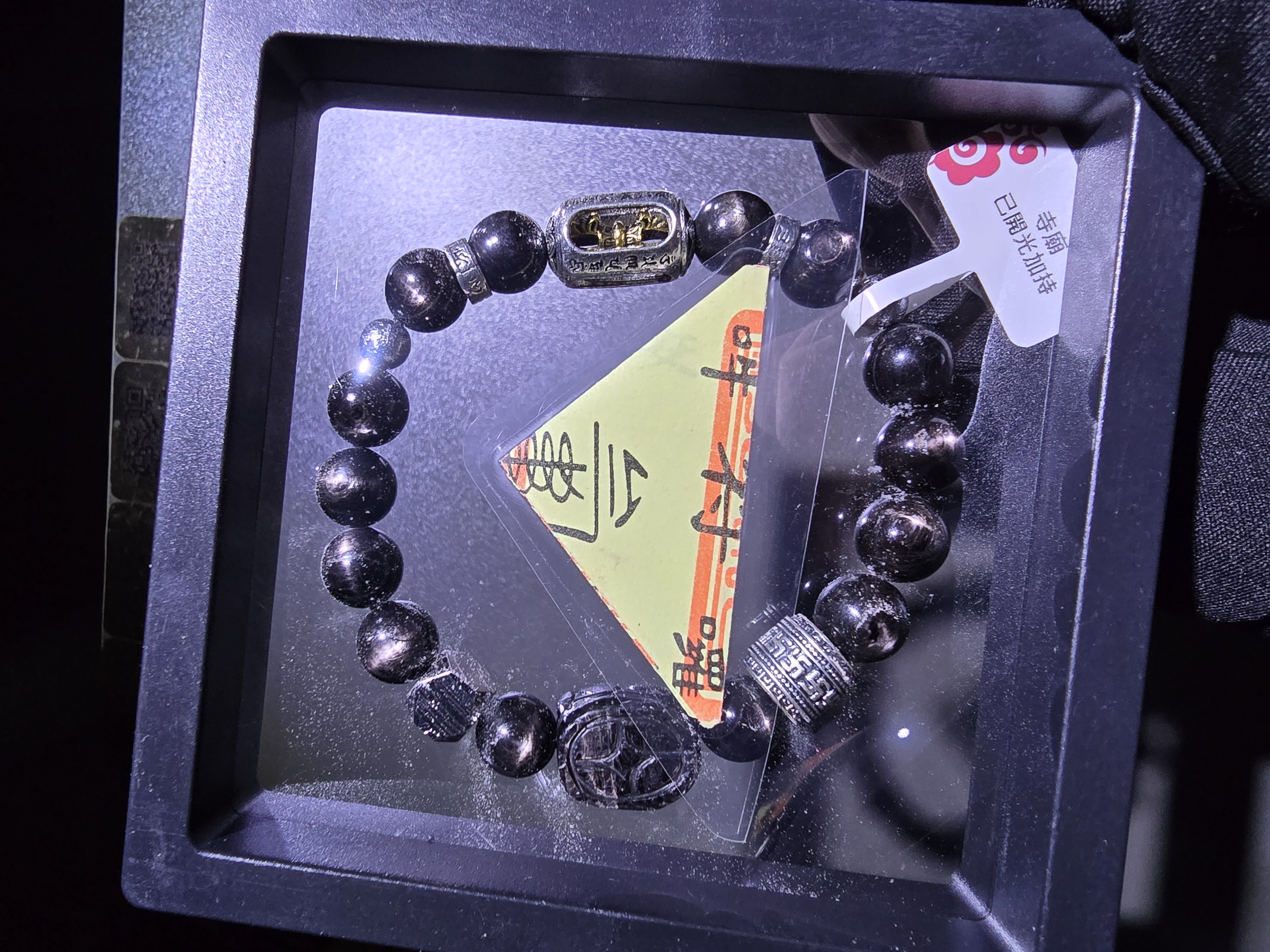 (已開光加持)(極度招財)(5.0) 貔貅天鐵萬字順筒珠+轉運珠金運石手串 10.5+mm (No.PUT757)