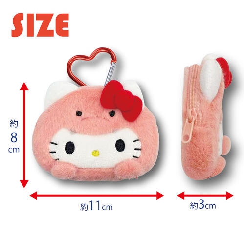 🌸 【預訂】sanrio 恐龍造型 Mini Pouch