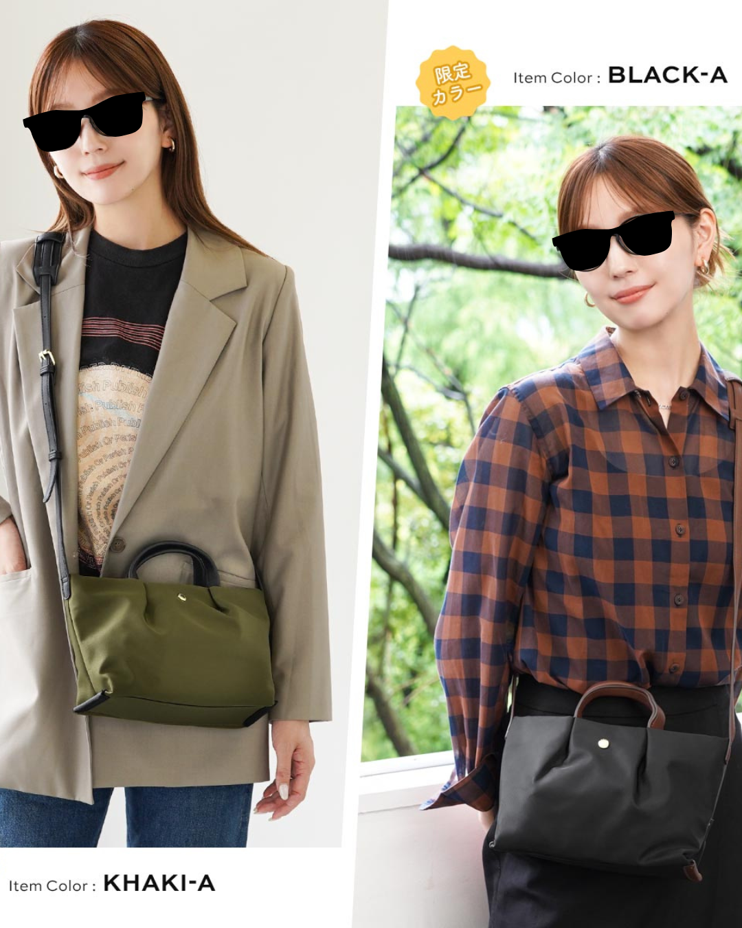 日本代購【 2026新色 日本直送 Legato Largo 撥水加工 斜孭袋 | 單肩袋 | 尼龍手袋 | burden free series water repellent mini shoulder bag 】 