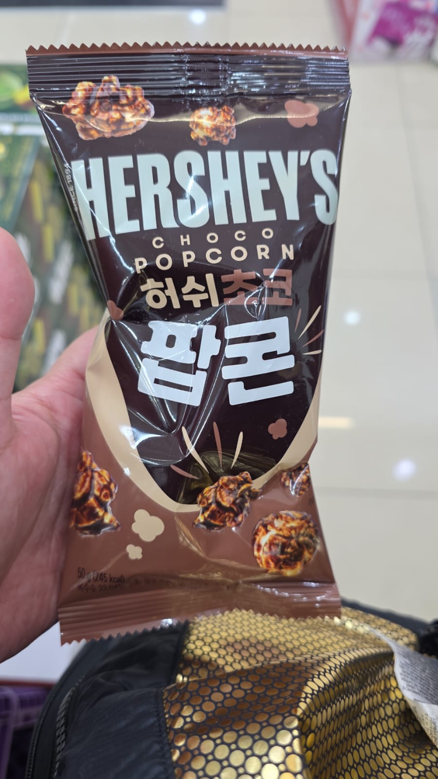 HERSHEY’S choco popcorn