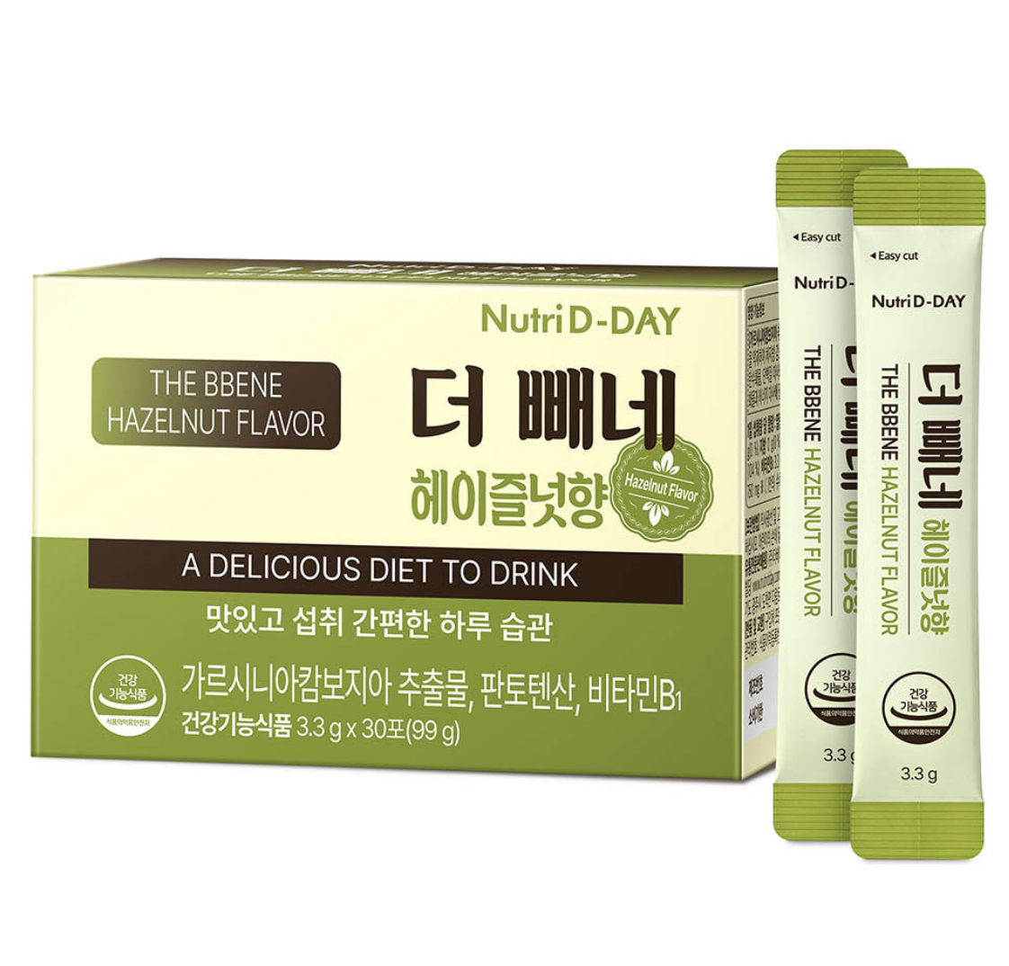 韓國 Nutri D-Day The Bbene 美式 / 榛子 / 特濃 燃脂咖啡 30入 / 盒｜Americano /  Hazelnuts / Espresso Taste Diet Coffee