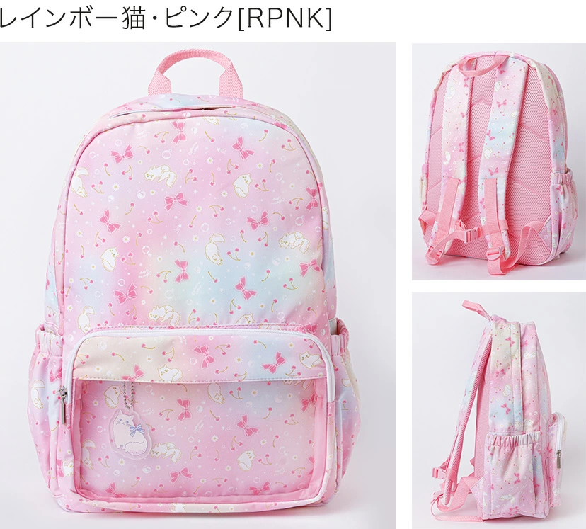 🆕【⭐訂購⭐】🌀 🇯🇵 日本直送 貓咪碎花背包 (22L) [A4 size對應] [7款選] 🌀 [PLBD-0050] [260306]