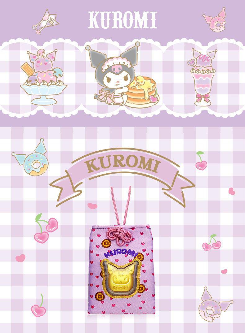 Sanrio仿金御守掛件