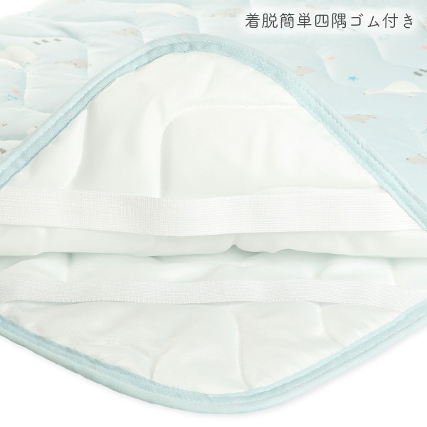 🇯🇵預訂 日本直送🇯🇵北極熊河馬印花涼感絎縫床墊70x120cm