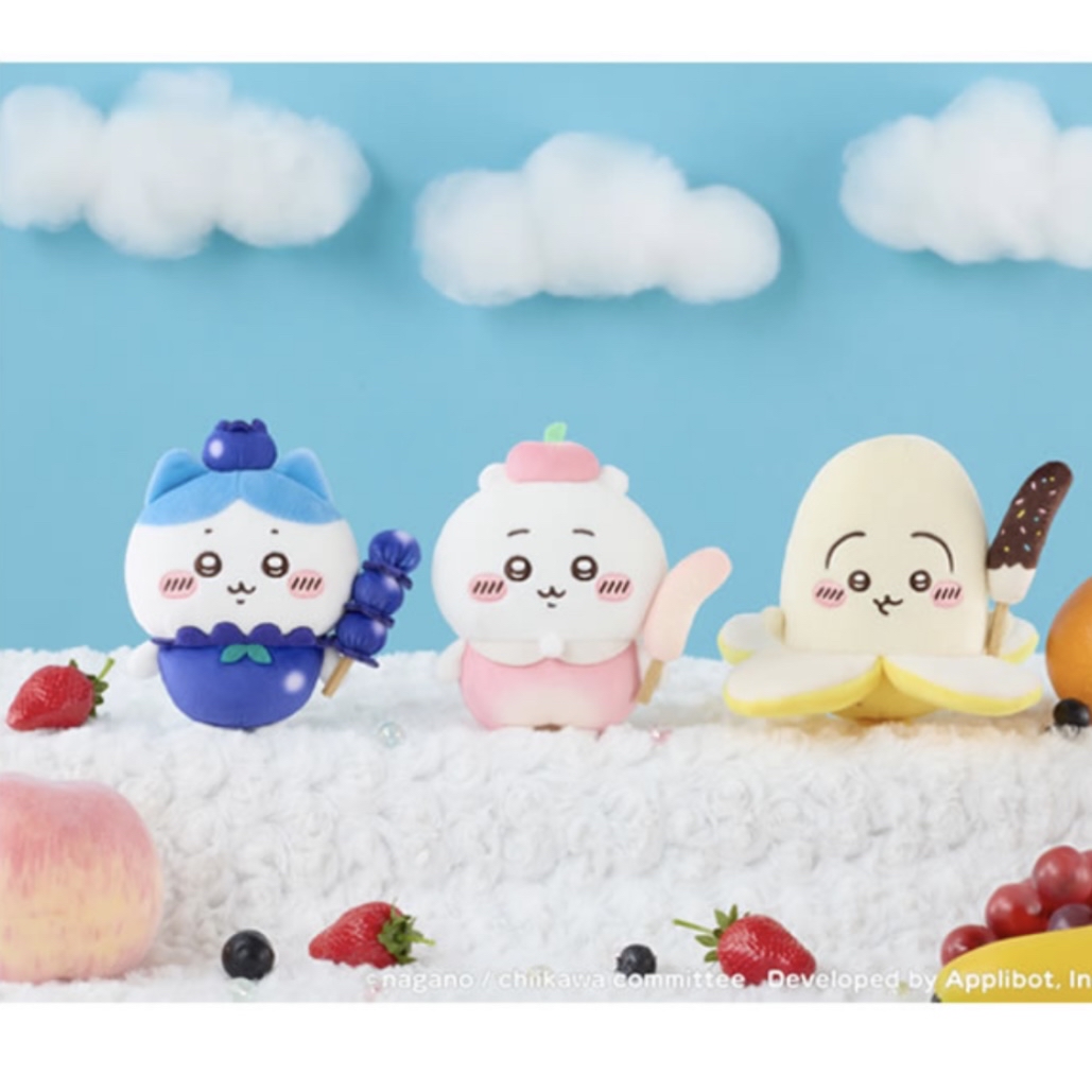 Chiikawa pocket 水果匙扣｜預訂