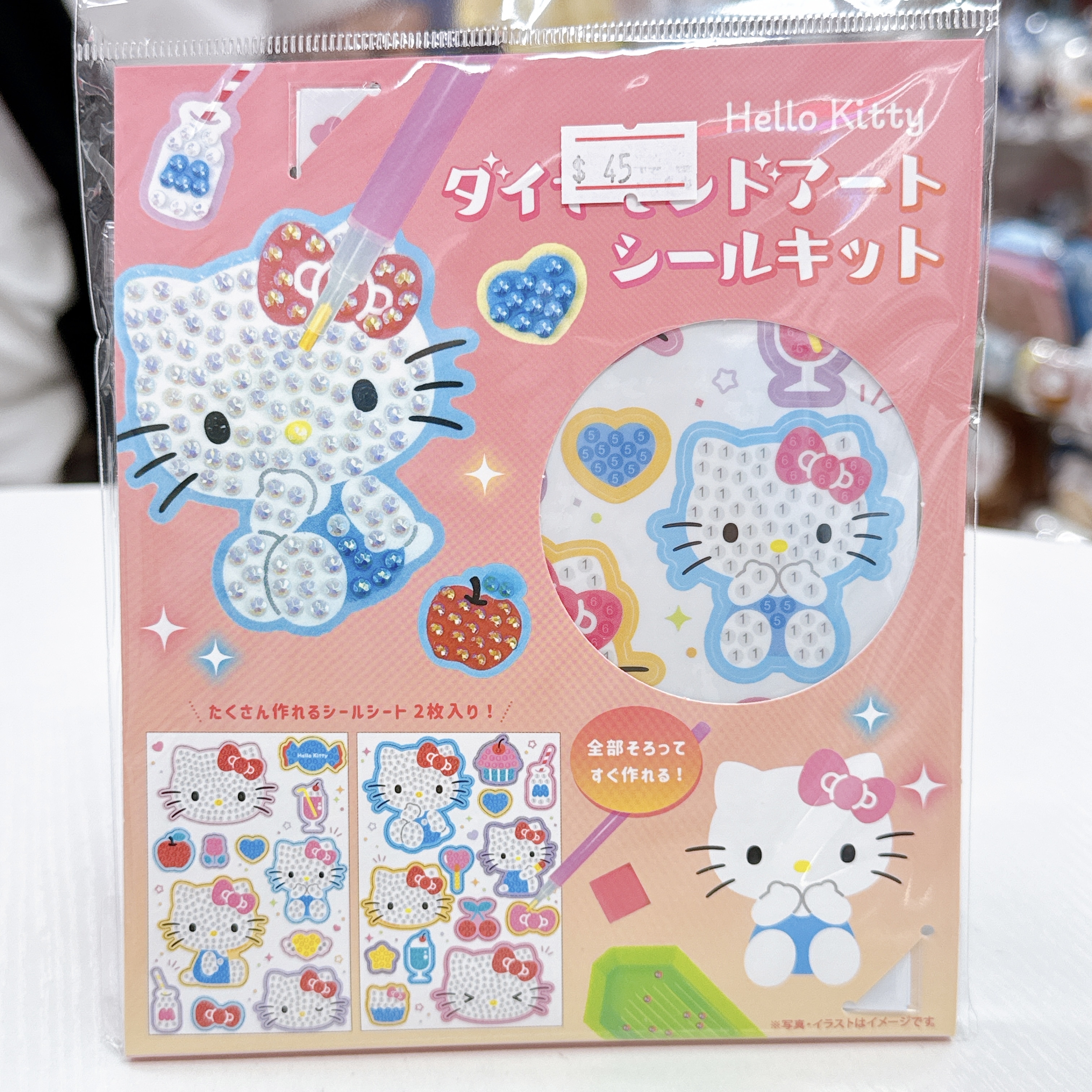 日本版Sanrio閃鑽貼紙 DIY 材料包