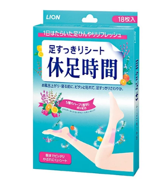 LION 休足時間 足貼 18片 EXP:2029/04