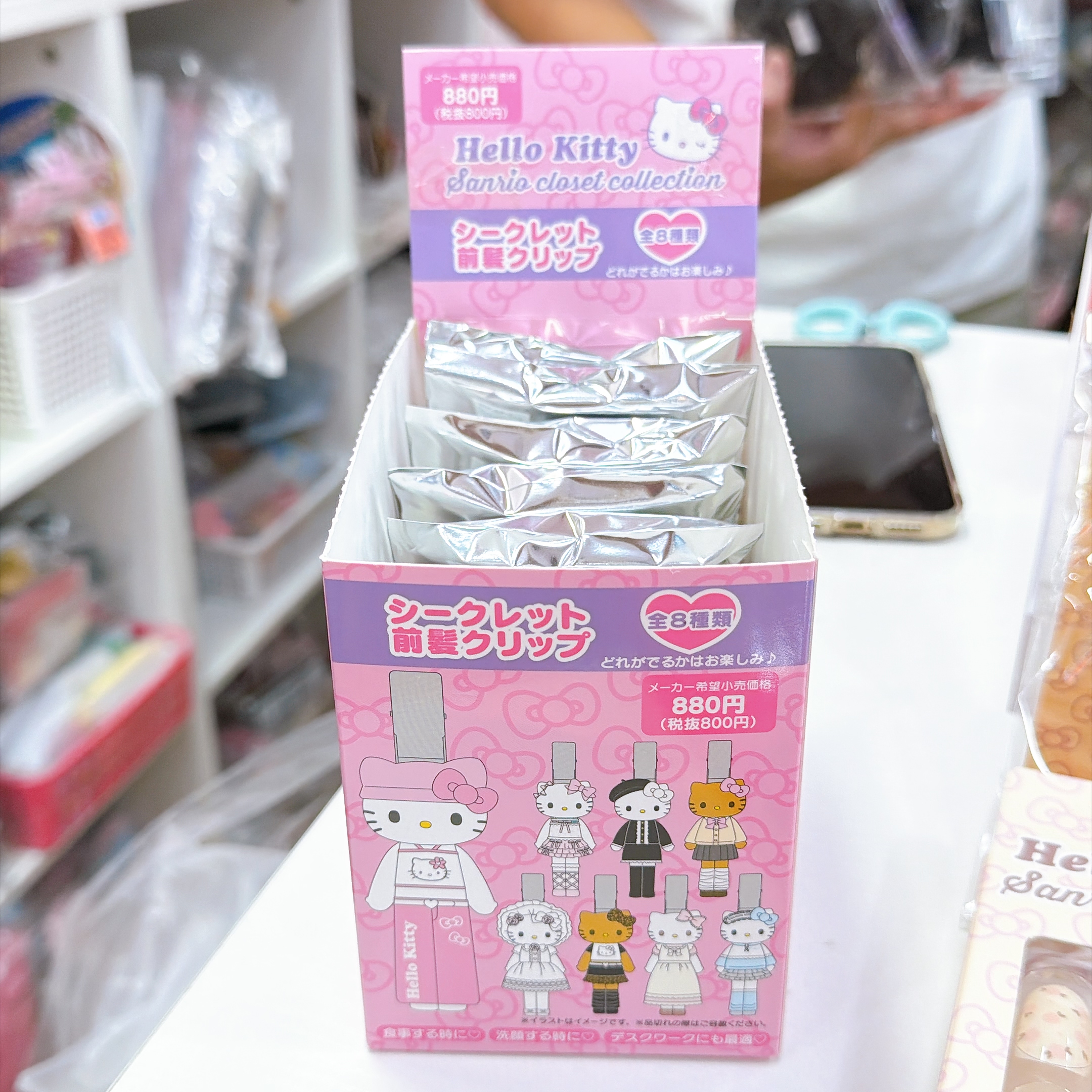 日本直送Hello Kitty生日系列長腿髮夾