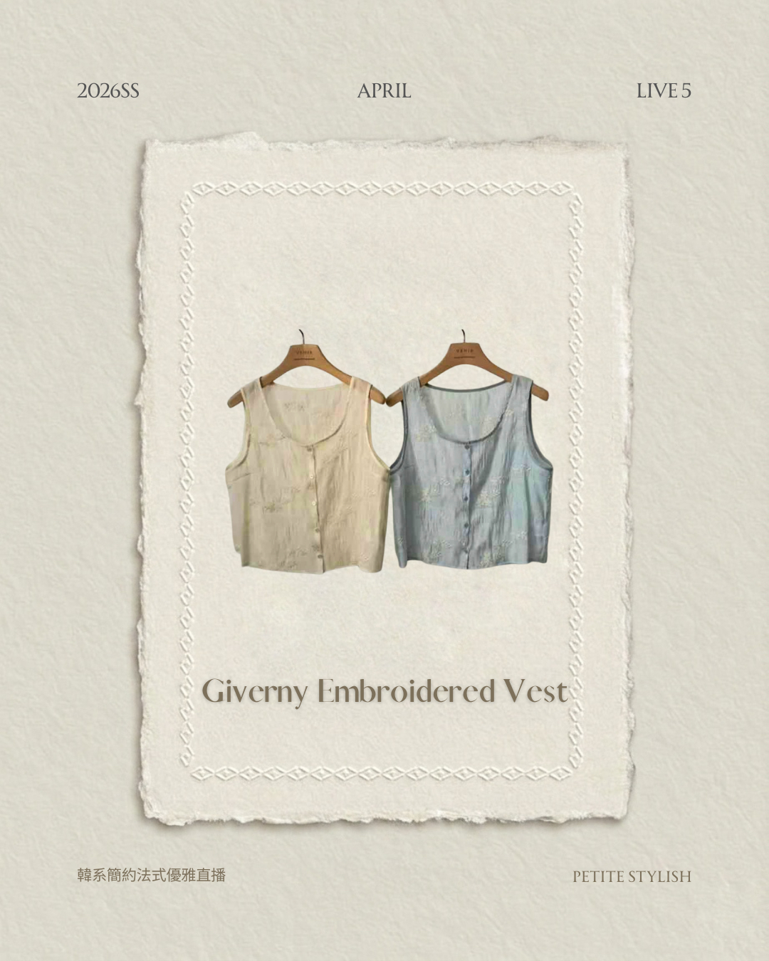 ☀️初夏連線 LIVE 5 | Giverny Embroidered Set