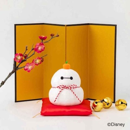 [現貨] [日本直送] BAYMAX 鏡餅毛公仔 約全長12cm {TF2605041}