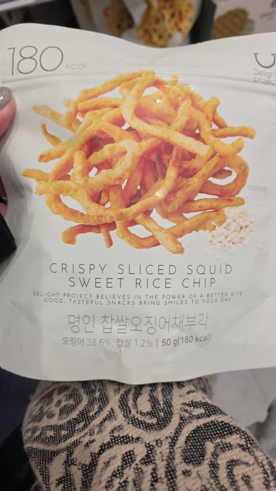 crispy sliced squid sweet rice chips