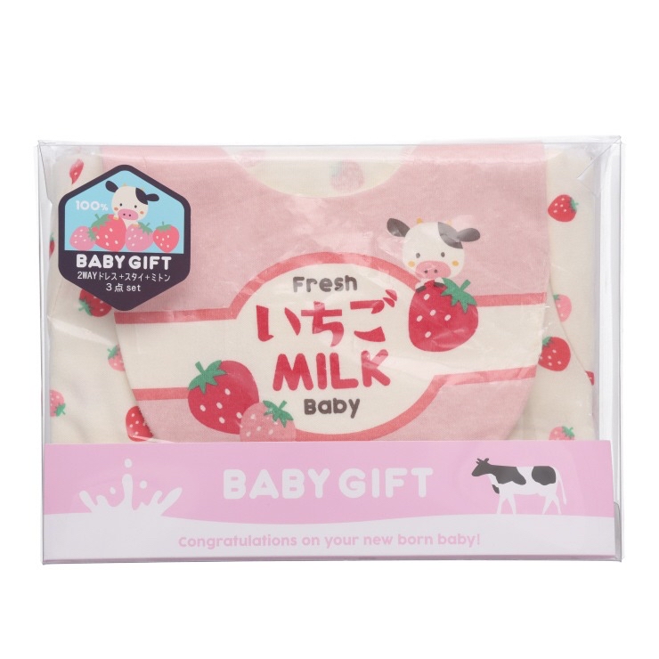 🇯🇵限量預訂 日本直送🇯🇵草莓牛奶印花新生兒禮盒三件套