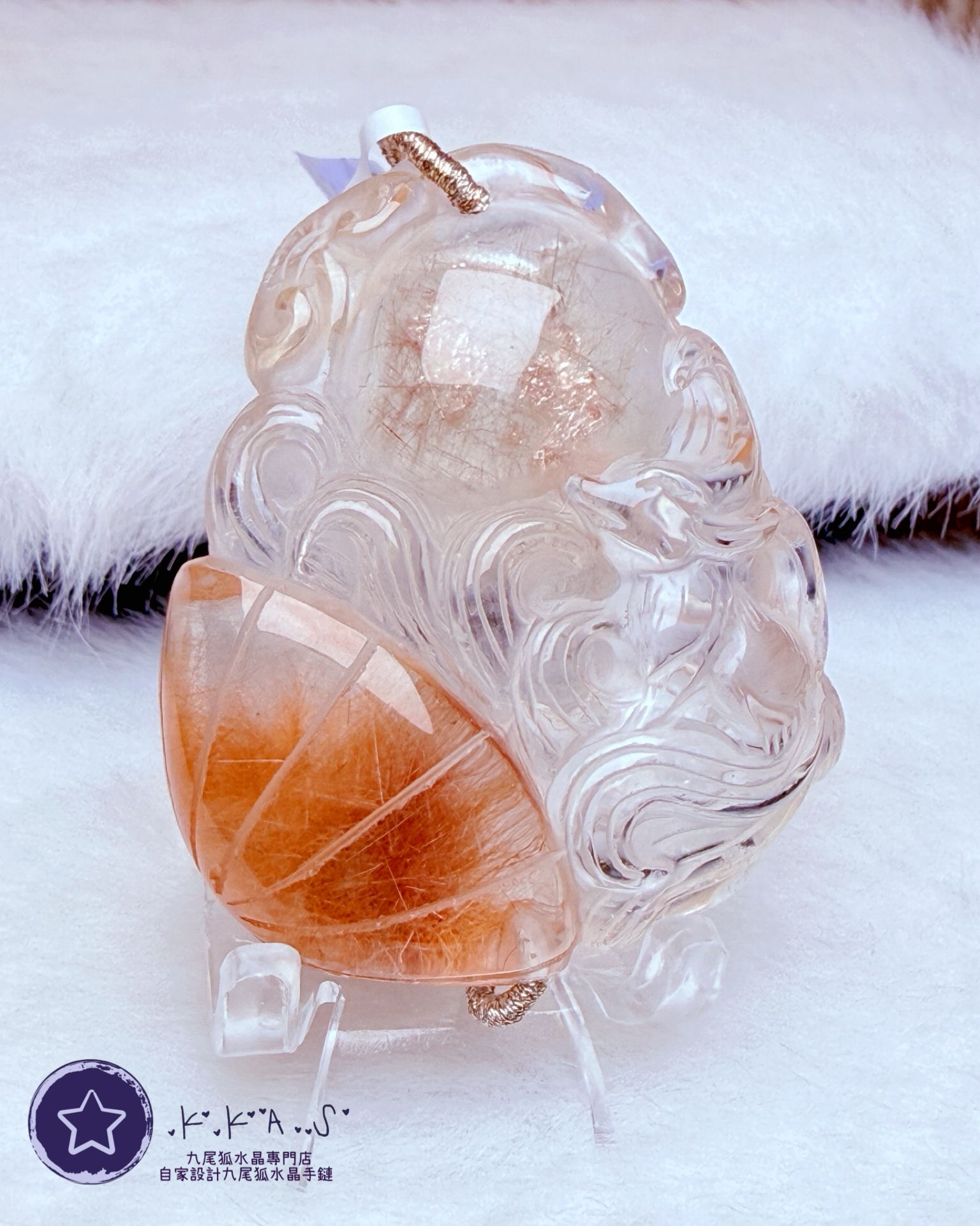 K00156 彩兔毛 扇子狐 - 吊墜/手牌兩用款