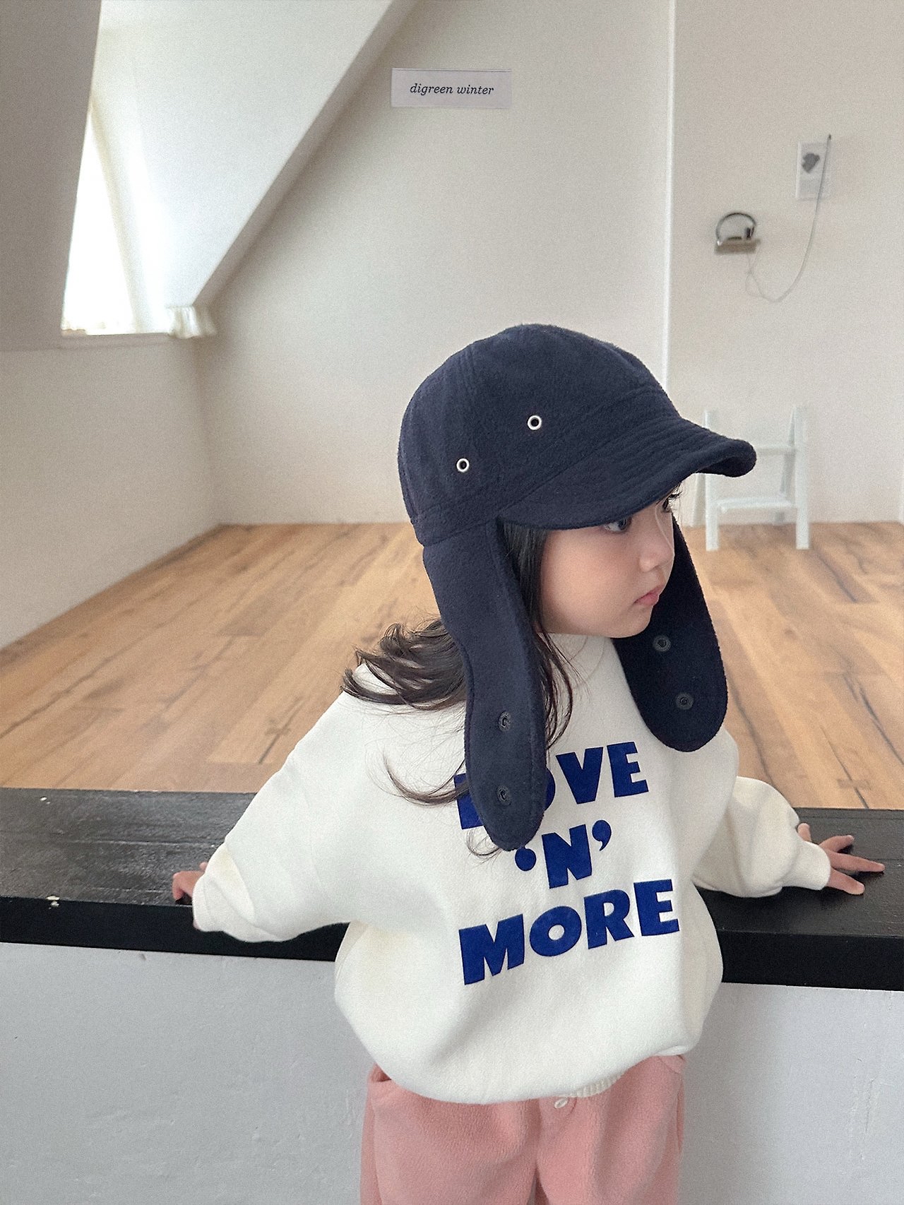 Digreen | Flap Cap 