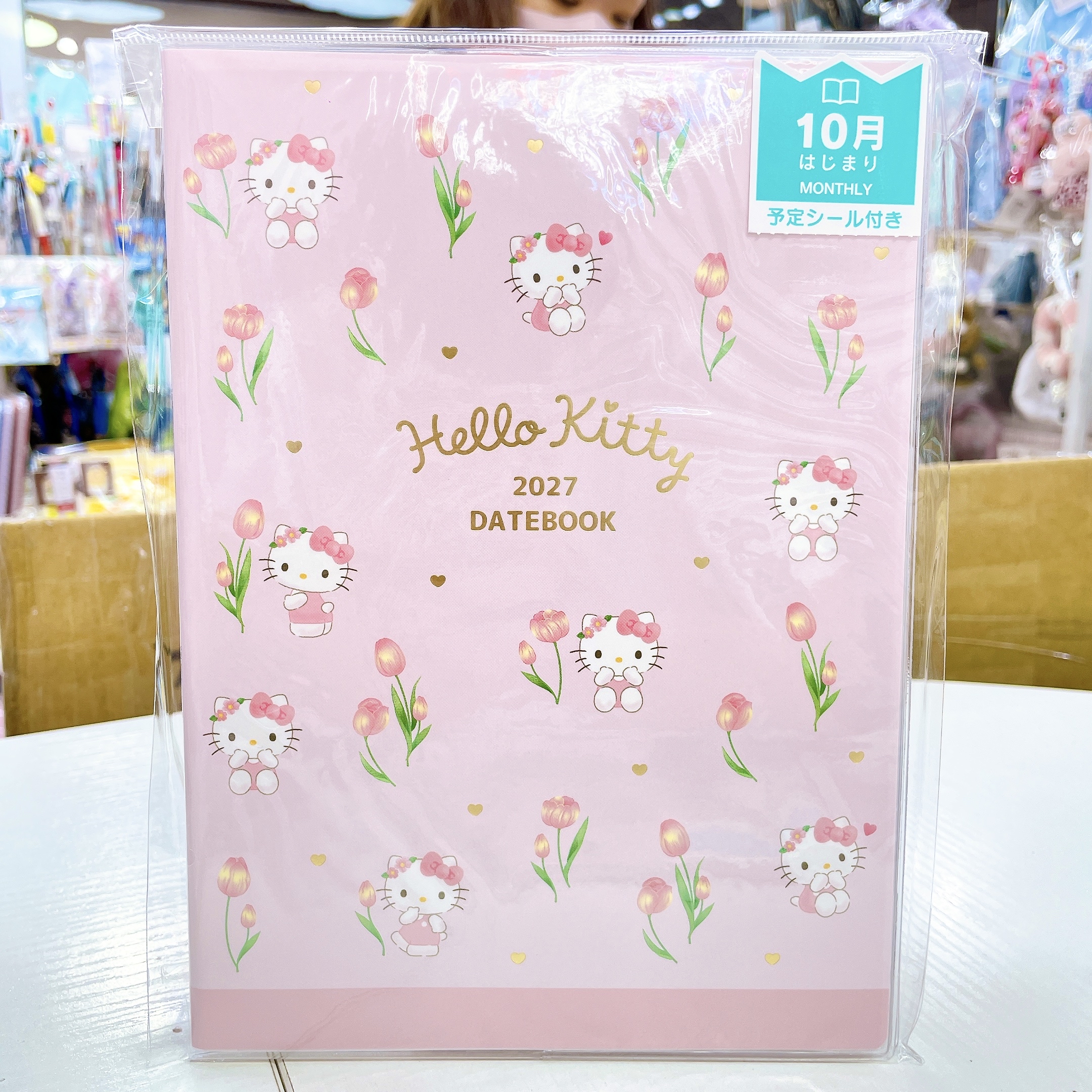 日本直送日本製造 sanrio kitty 2027年schedule book 附送精美貼紙  