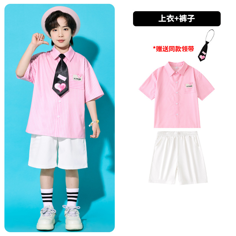 兒童團體演出服裝 小學幼稚園畢業團體演出服 Lets Cosplay